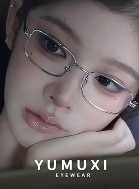 【61】日系银色方框平光眼镜女高智姐金属眼镜架防蓝光近视31295