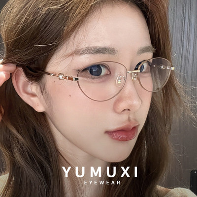 【49】气质猫眼金丝眼镜框女近视可配度数镜片超轻小框小脸36005