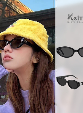 2024年新款复古猫眼太阳镜偏光防紫外线时尚高级感墨镜方圆脸推荐