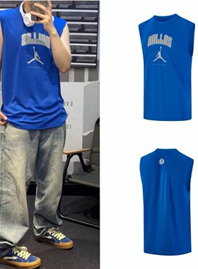 Nike耐克男子NBA独行侠背心