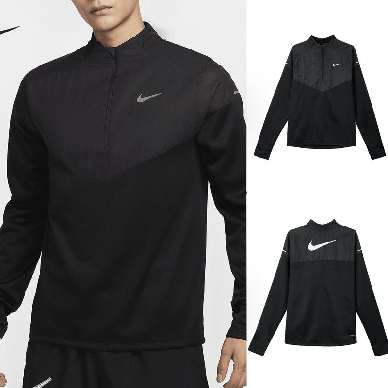 Nike/耐克 Therma-FITElement 男子跑步保暖上衣长袖针织衫FZ1116,运动服/休闲服装,运动T恤,淘宝优惠券,粉丝福利购,淘宝优惠卷