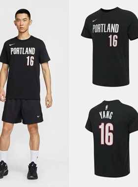 Nike耐克波特兰开拓者队NBA杨瀚森男子T恤夏秋棉质经典IV0566-015