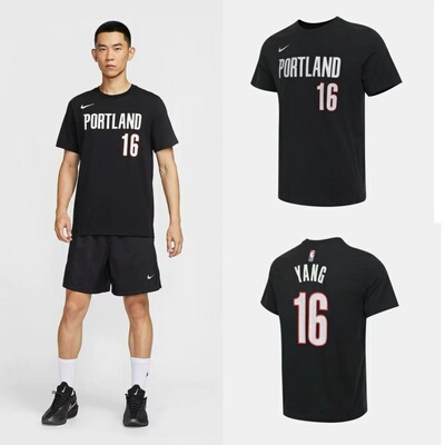 耐克NBA开拓者队杨瀚森男子短袖