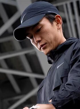Nike耐克DRI-FIT速干透气遮阳帽