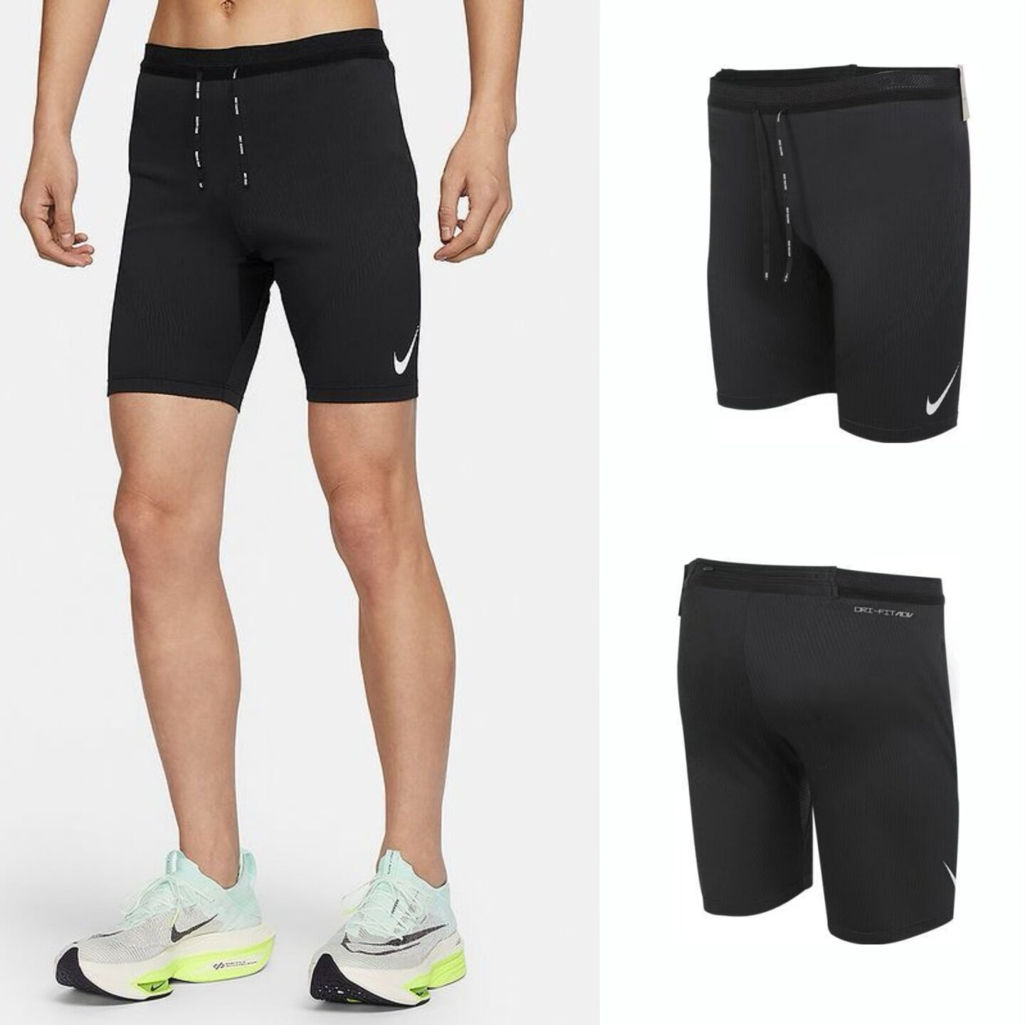 Nike Dri-FIT ADV耐克男子跑步田径训练速干紧身短裤FN3370-011