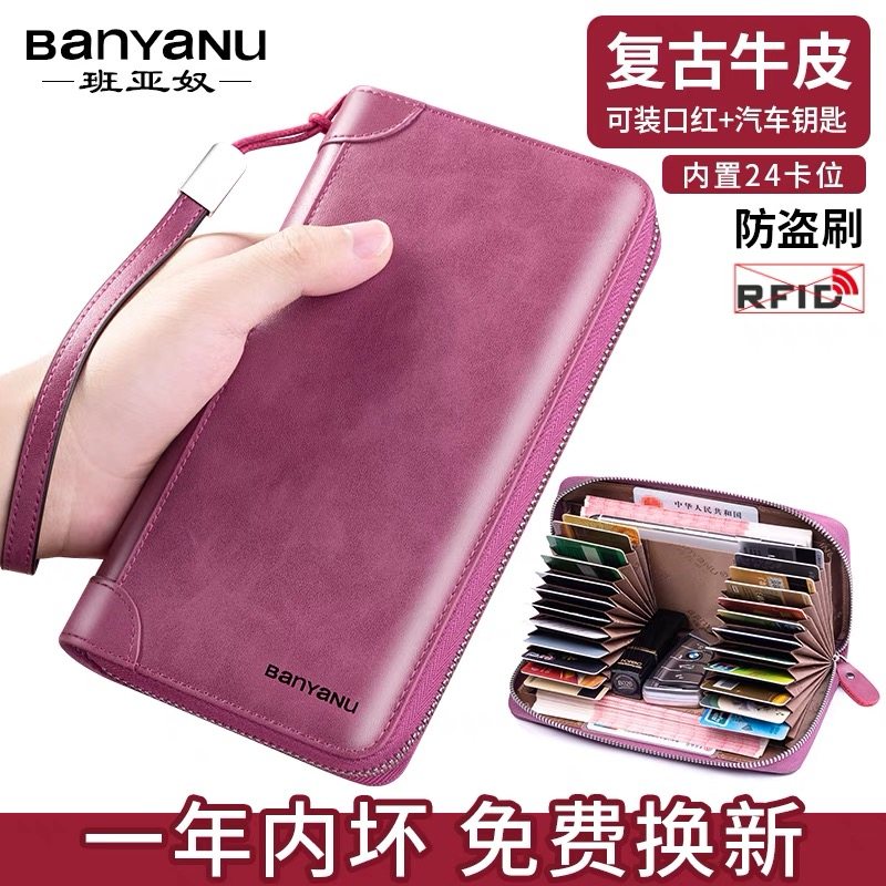 卡包钱包一体女精致高档2026新款大容量多卡位真皮收纳名片卡包女