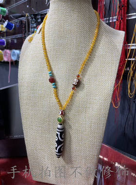 七眼天珠吊坠成品项链一物一图