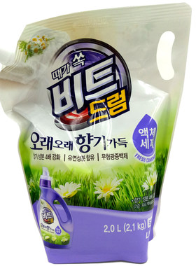 狮王碧特甘菊花香浓缩洗衣液