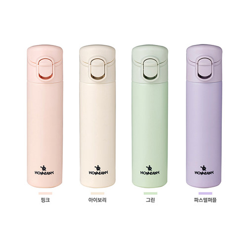 韩国进口不锈钢保温杯180ml
