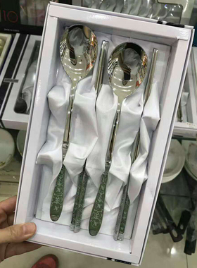 韩国进口 SMF品牌 绿色仙鹤款 不锈钢筷子勺子餐具 现货4P礼盒装