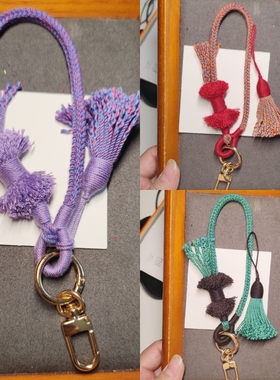 新款紫色紫气东来全手工编制手搓棉线手把件车钥匙挂件包包挂流苏