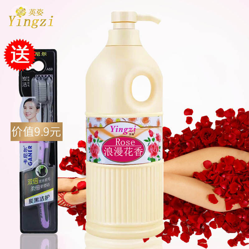 2L Heroic romantic rose Perfume Shower Gel Lasting Fragrance men and women household Super large Bath Shower liquidin the Care cleaners/Sanitary napkins/Paper/Aromatherapy , Shampoo bath/Personal cleanliness , Body Wash , Body Wash  category - from Buy2taobao.com to provide professional Taobao agent buy service
