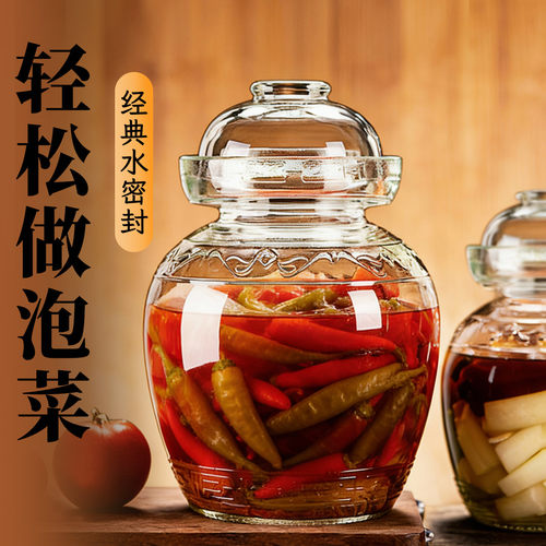 四川老式玻璃密封泡菜坛