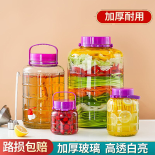 泡酒玻璃瓶带龙头10斤20斤5斤加厚泡酒罐家用密封泡酒坛专用酒瓶