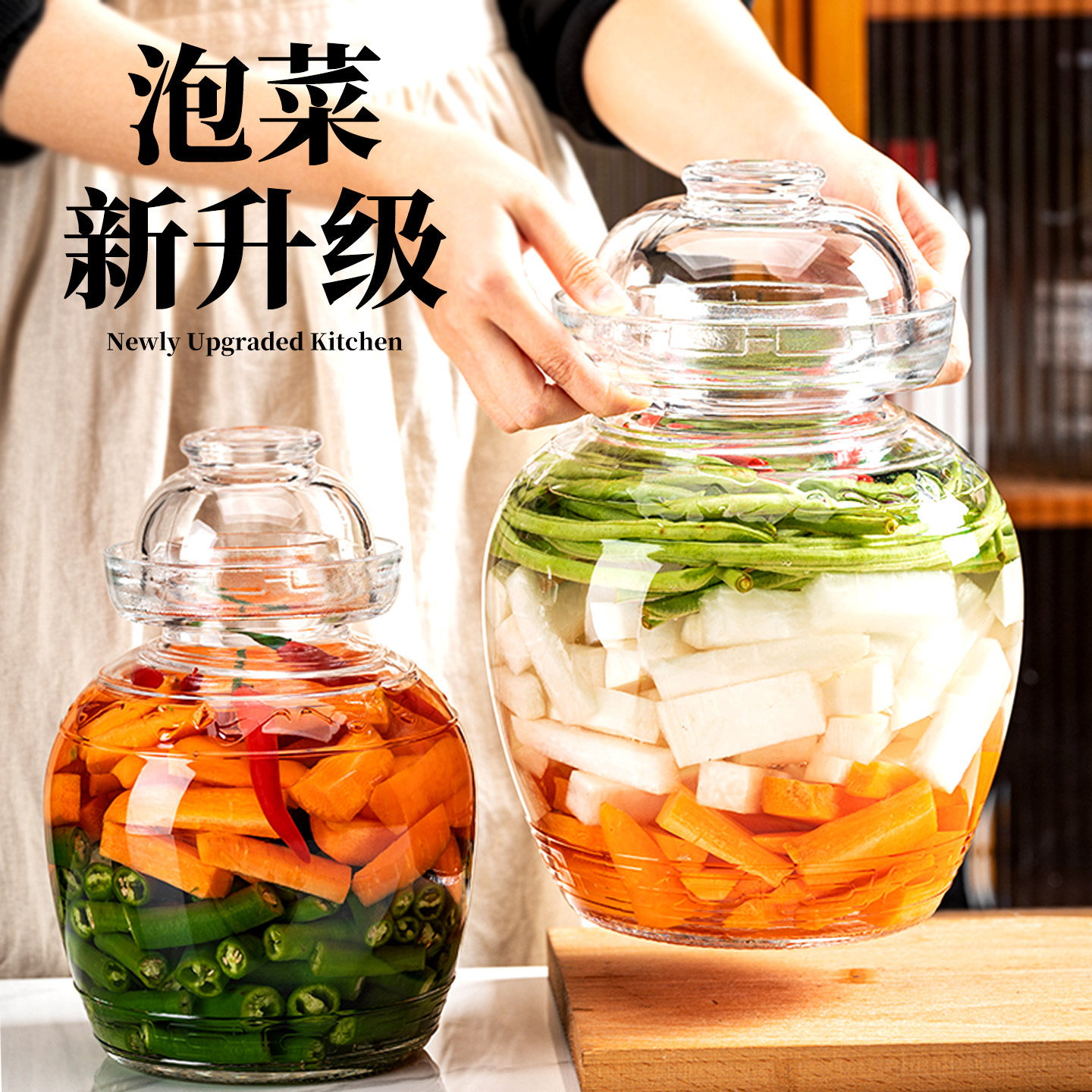 四川泡菜坛子家用玻璃罐密封罐咸菜罐腌制酸菜专用罐子老式腌菜罐,厨房/烹饪用具,密封罐,淘宝优惠券,粉丝福利购,淘宝优惠卷