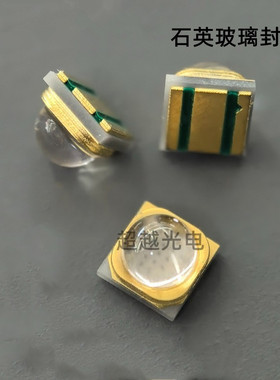 3535紫光365mn380nm390nm400nm 石英玻璃60度  3W紫色365-370