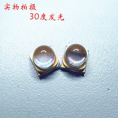 小角度30度深紫外LED 254nm 1W 3W UVC 254nm紫外灯珠60-70mW - 实物图