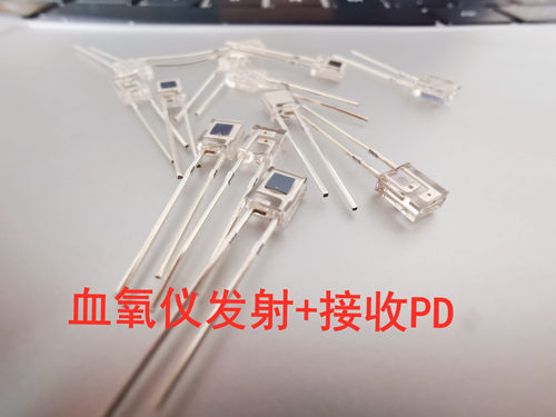 血氧对管660+940nm 血氧传感器LED灯珠，血氧呼吸机对管灯珠