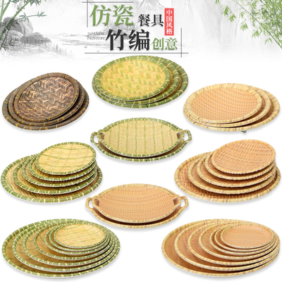 圆形圆形点心盘厂家直销