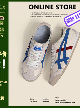 真皮复古黑色德训鞋男女2025爆款新款百搭内增高阿甘鞋运动休闲鞋