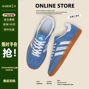 真皮复古蓝色德训鞋女2025新爆款内增高体考板鞋运动阿甘小白鞋男