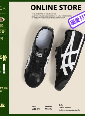 真皮复古黑色德训鞋男女2025爆款新款百搭内增高阿甘鞋运动休闲鞋