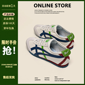 新百搭一脚蹬阿甘运动休闲鞋 真皮复古巴斯光年德训鞋 女2025爆款 男