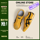 美式 复古黄色德训鞋 女超软平底阿甘鞋 真皮2025新款 男运动休闲鞋 子