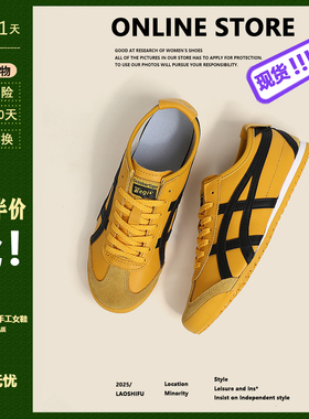 真皮2025新款美式复古黄色德训鞋女超软平底阿甘鞋男运动休闲鞋子