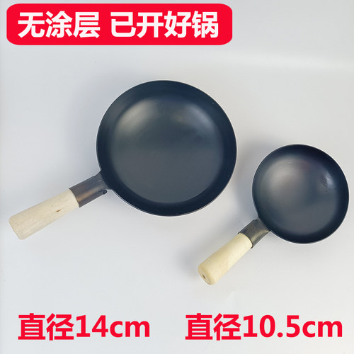 迷你小厨房真煮全套配件食玩