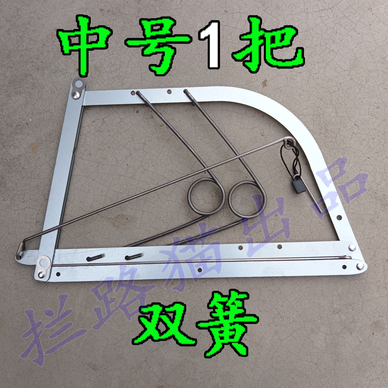 拦路猫老鼠夹新型强力