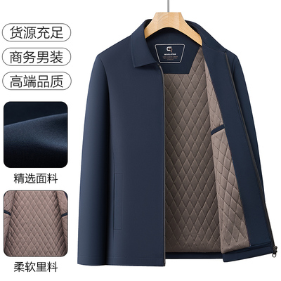 男士秋冬加厚保暖翻领棉衣