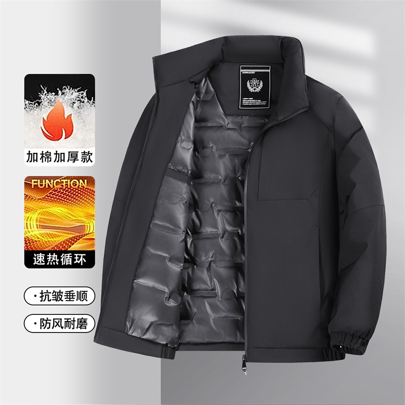 男士立领中老年休闲夹克