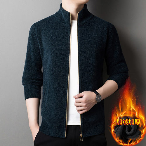 男士立领拉链加绒加厚夹克
