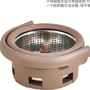 妙佳F3旋转拖把脱水花篮加厚不锈钢单独甩干篮替换旋转拖把脱水桶