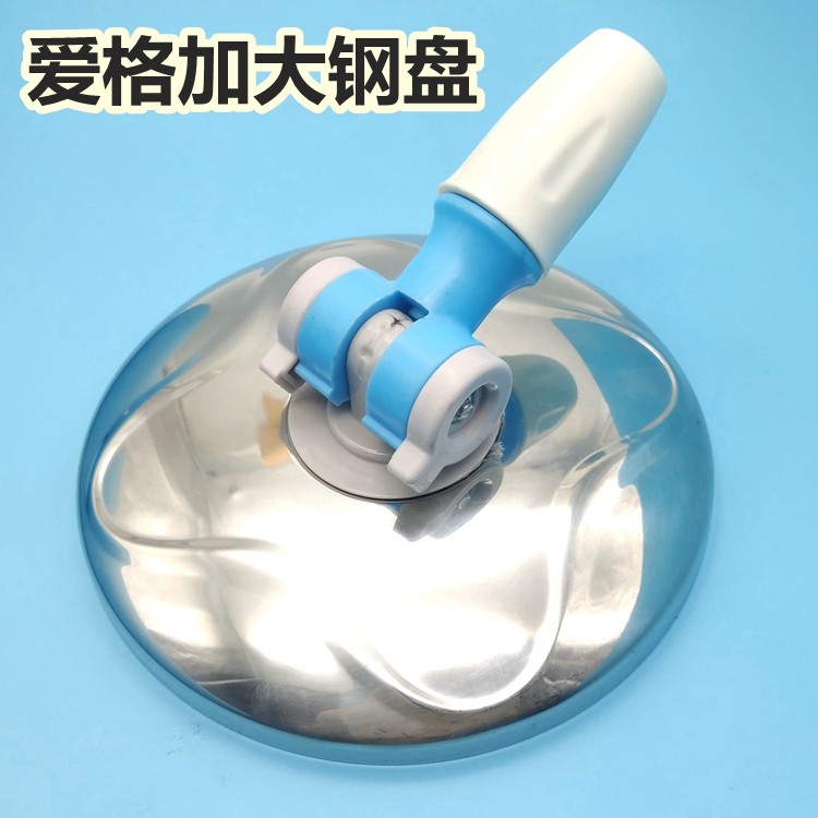 原厂爱格品牌m9专用卡盘图片