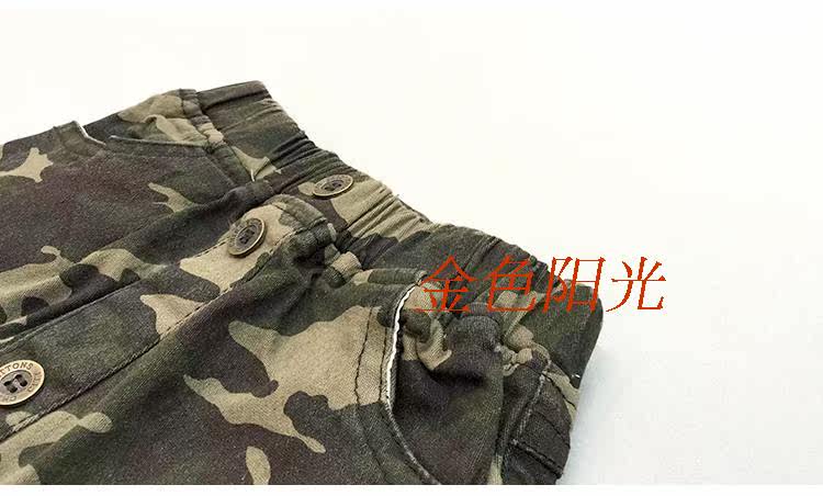 Jupe enfant - Ref 2052501 Image 4