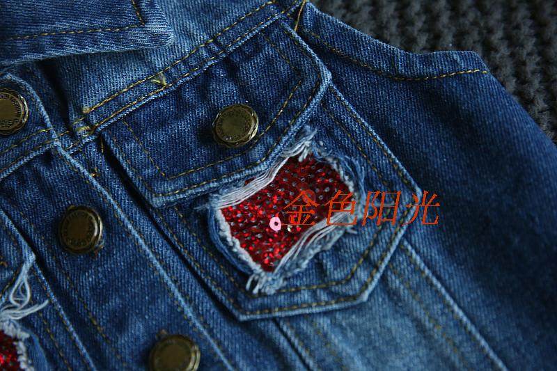 Gilet fille en toile - Ref 2070756 Image 5