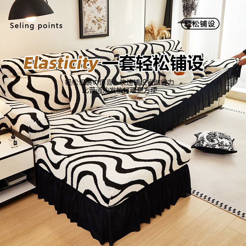 沙发套罩2026新款通用防猫抓全盖套罩三座一贵妃梳化保护套沙发罩