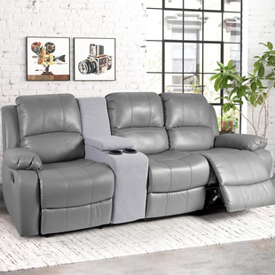 芝华士杯架套扶手套沙发套躺椅中间控制台适用于芝华仕保护套全包