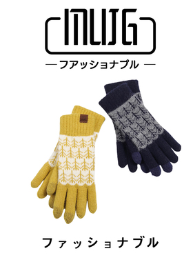 MG正品日本秋冬天保暖手套女加绒骑行触屏保暖毛线针织手套