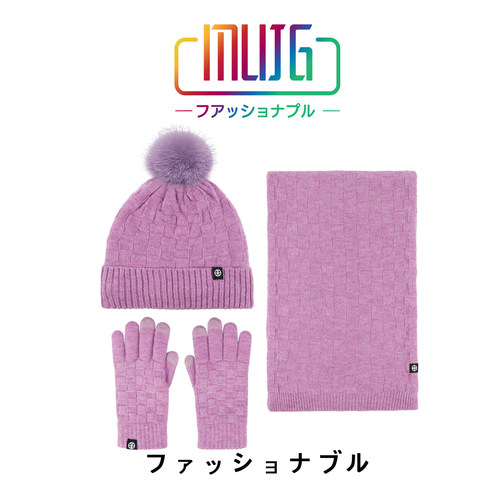 2025新款秋冬保暖三件套女防寒加绒针织手套帽子围巾羊驼绒