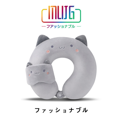 2025新款记忆棉U型枕办公室护颈枕旅行卡通眼罩二合一U形枕头