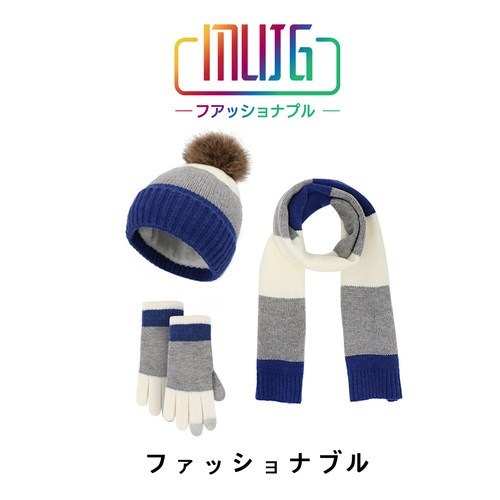 2025新款秋冬保暖针织手套帽子围巾加绒户外防寒三件套装女