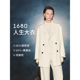 【人生大衣】MM麦家羊毛驼绒短款毛呢外套大衣商场同款5GA170531