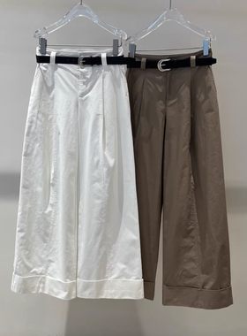 MM商场同款2026春季新款时髦修身显瘦卷边阔腿裤女休闲长裤301118