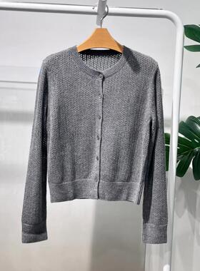 MM麦麦家2025秋冬新款圆领灰色绵羊毛针织开衫女上衣5GA133401
