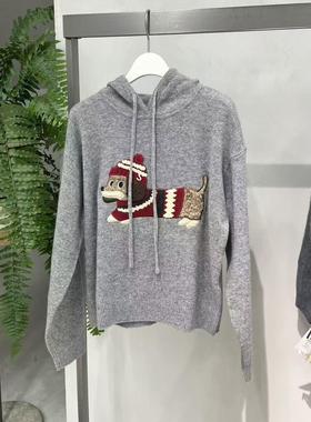 诗折扣商场同款灰色小狗连帽套头针织毛衣女小个子内搭3GC130111