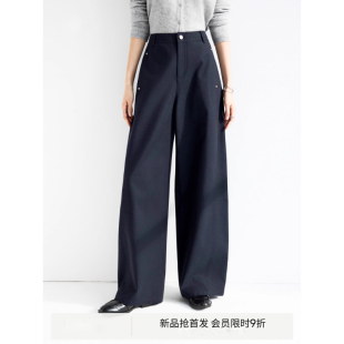 新款 2025秋季 1G8951991 子显瘦百搭通勤女休闲裤 伊折扣时髦弯刀裤