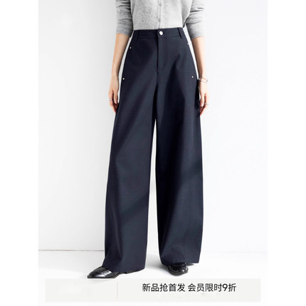 伊折扣时髦弯刀裤子显瘦百搭通勤女休闲裤2025秋季新款1G8951991
